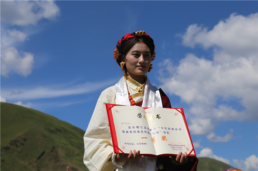 最美祝?；ㄔu選活動一等獎獲得者 白馬擁次.JPG