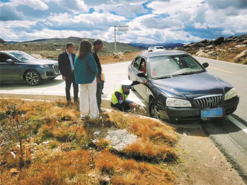 幫助游客.jpg 幫助游客.jpg