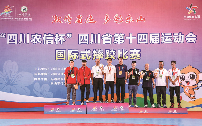 圖為甘孜.jpg 圖為甘孜.jpg